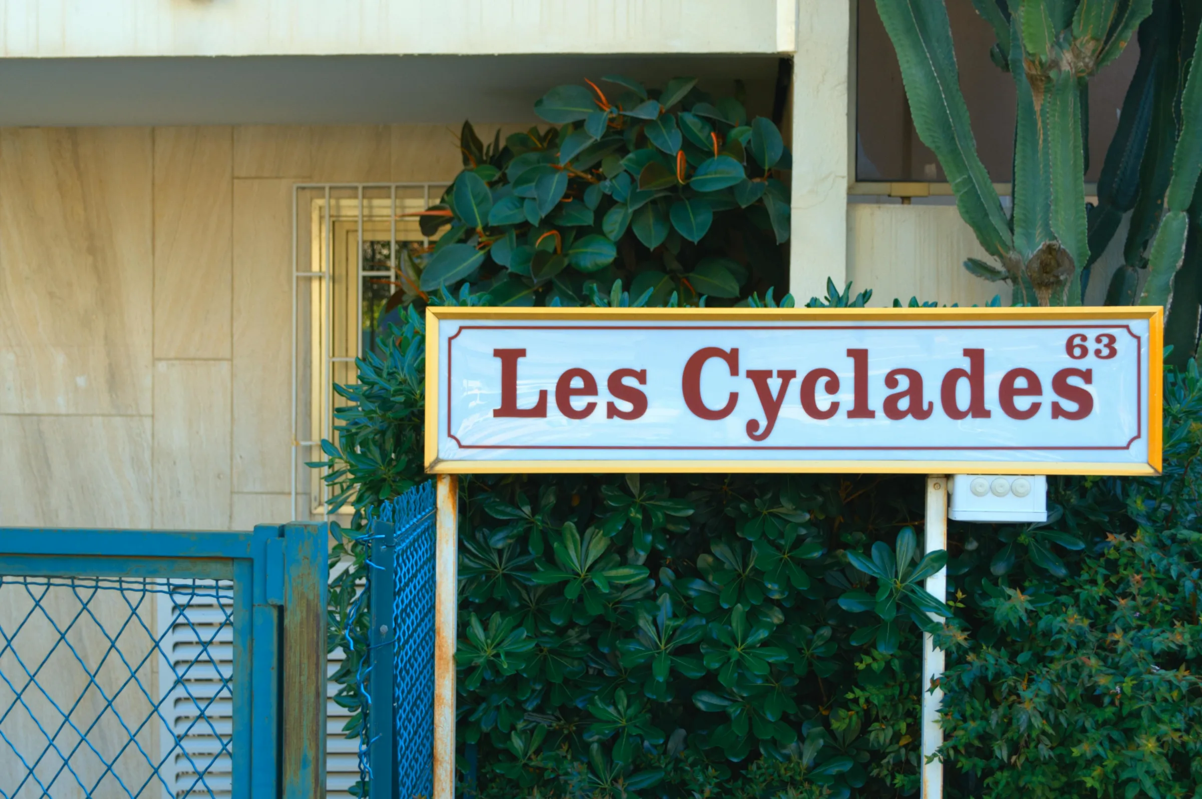 ${uiTranslations.tripPhoto} 5