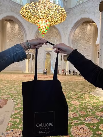 Souvenir de Abu Dhabi !