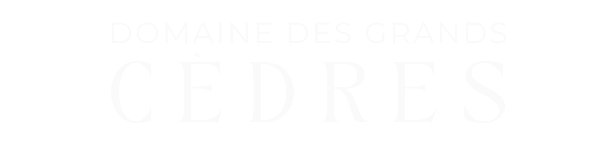 Domaine des Grands Cèdres